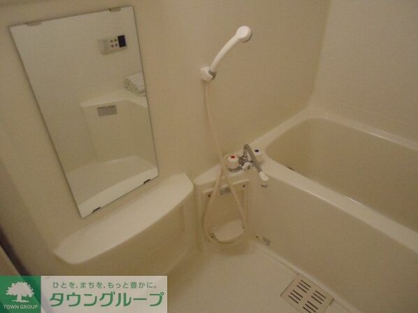 エルンテ・オーシモの物件内観写真